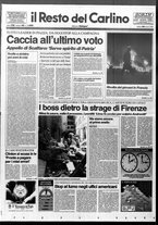 giornale/RAV0037021/1994/n. 82 del 26 marzo